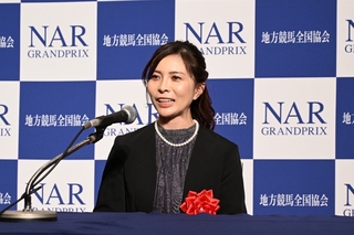 2025年2月3日NARグランプリ記者会見015.jpg