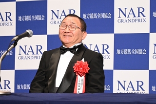 2025年2月3日NARグランプリ記者会見013.jpg