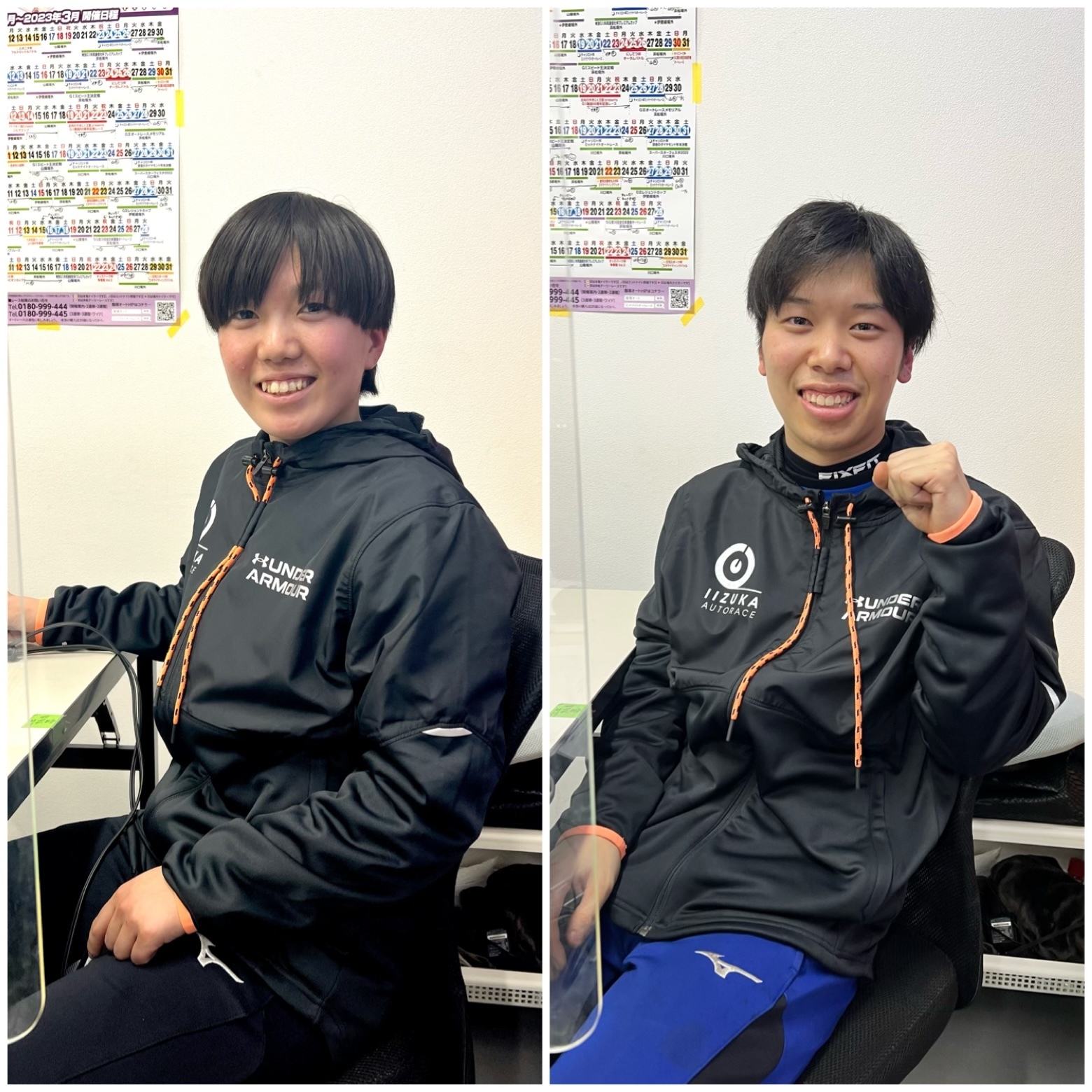 飯塚オート36期新人デビュー！！！｜AKIさせないBettingLife｜オッズ