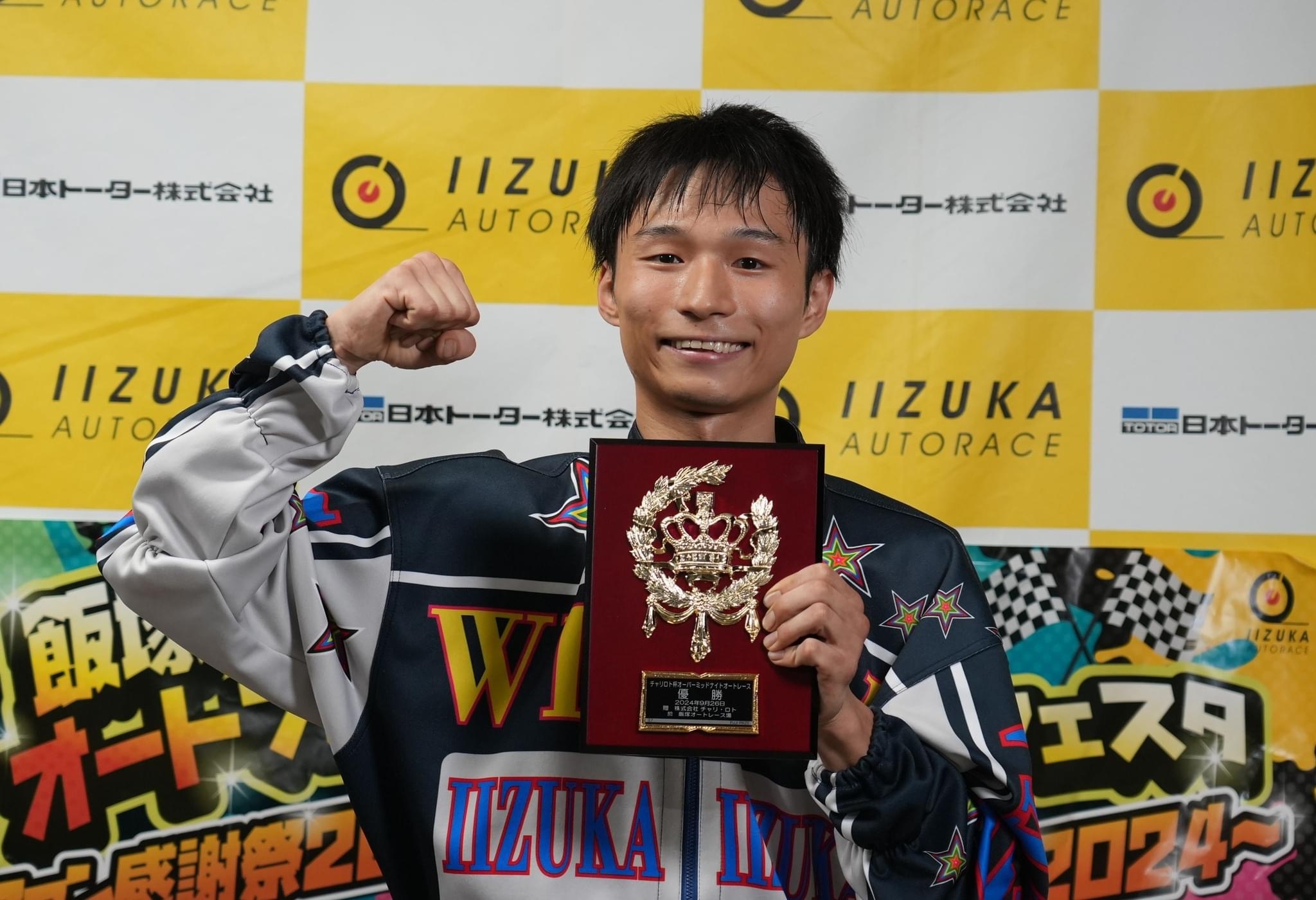 バーレスク東京　カヅキ　バースデイイベントパンフレット　KAZUKI 2026年最新】バーレスクTOKYOの人気アイテム - メルカリ