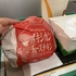 IMG_6706.jpeg