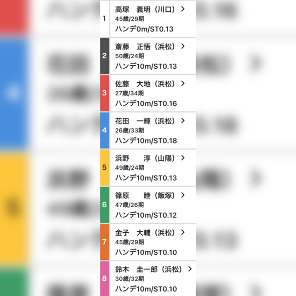 photo-output.png