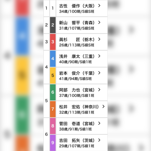 photo-output.png