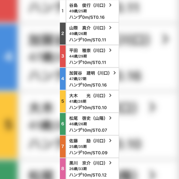 photo-output.png