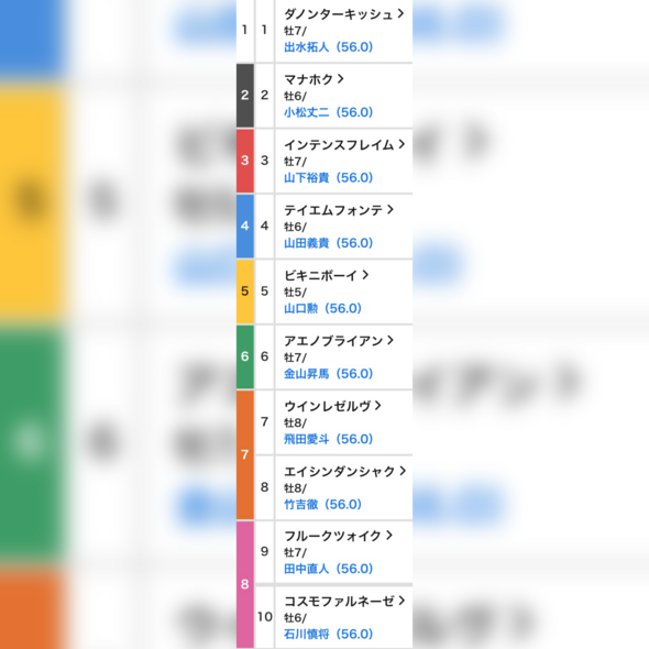photo-output.png