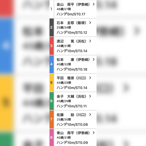 photo-output.png