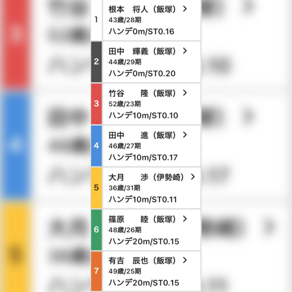 photo-output.png