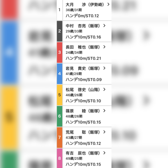 photo-output.png