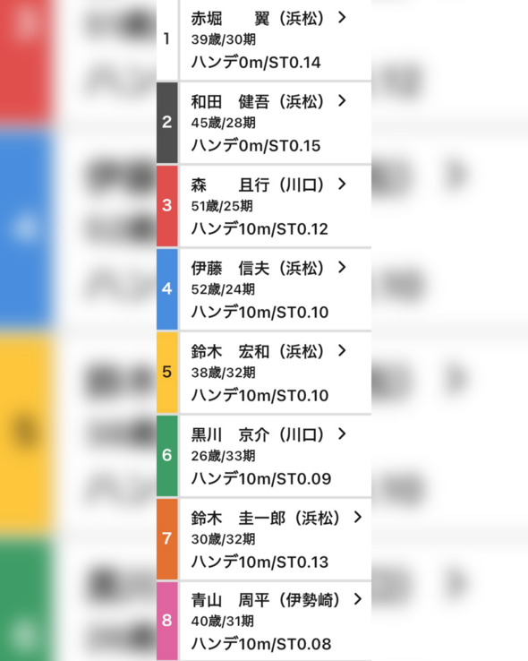photo-output.png