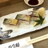 IMG_1523.jpeg