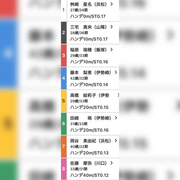photo-output.png