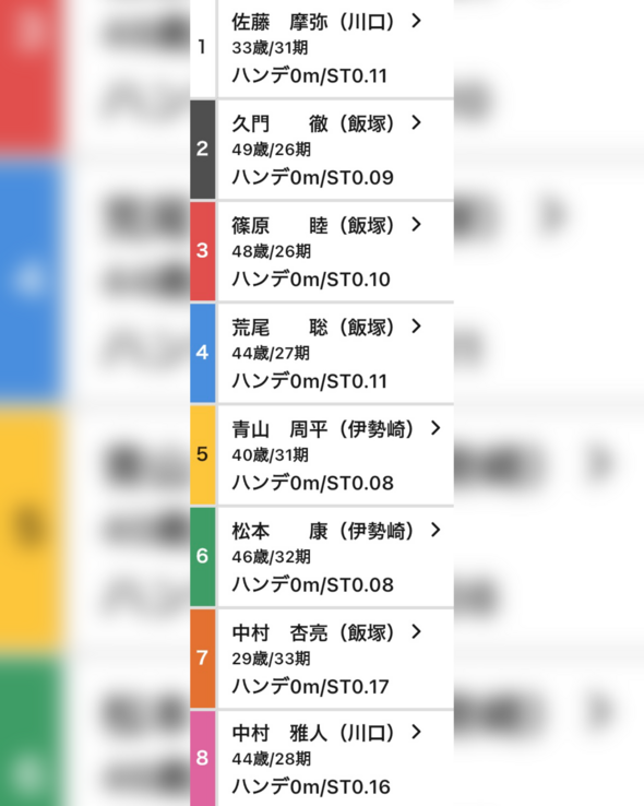 photo-output.png