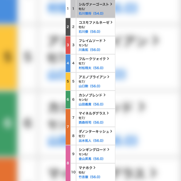 photo-output.png