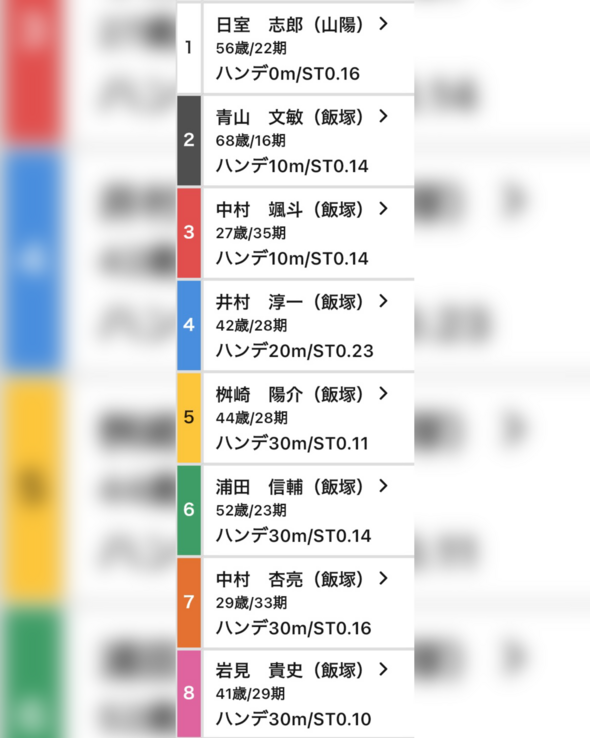 photo-output.png