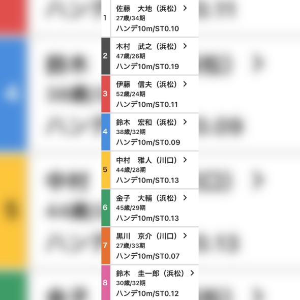 photo-output.png