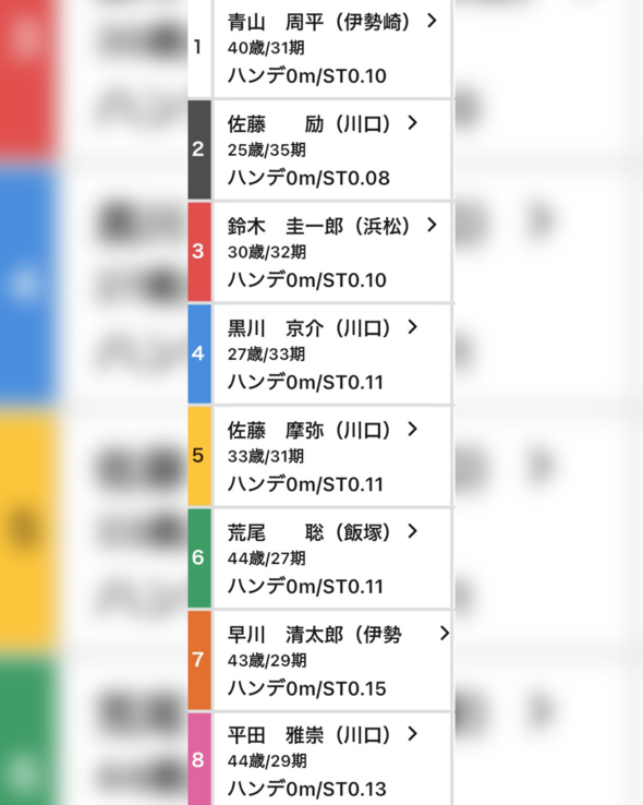photo-output.png