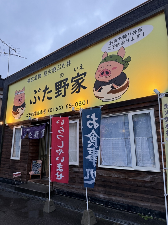 IMG_2909.jpeg