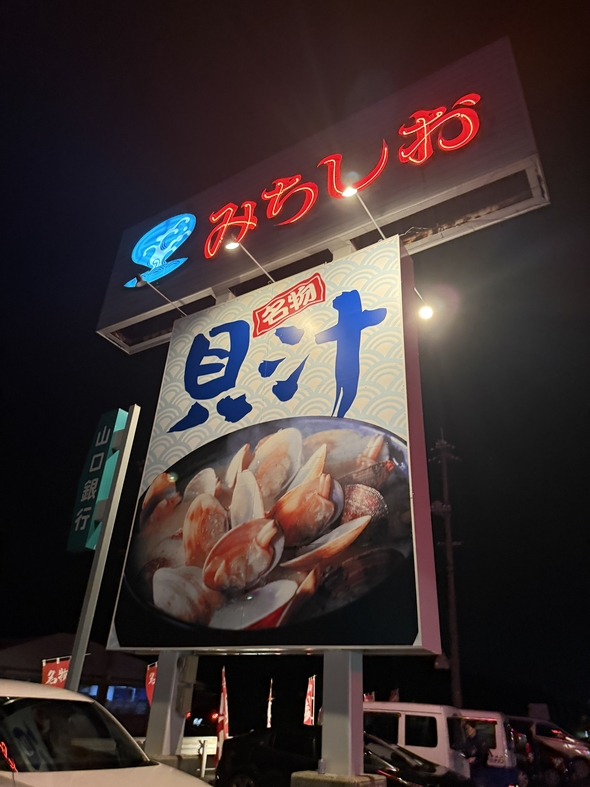 IMG_3041.jpeg