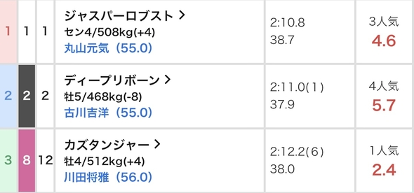 IMG_3192.jpeg