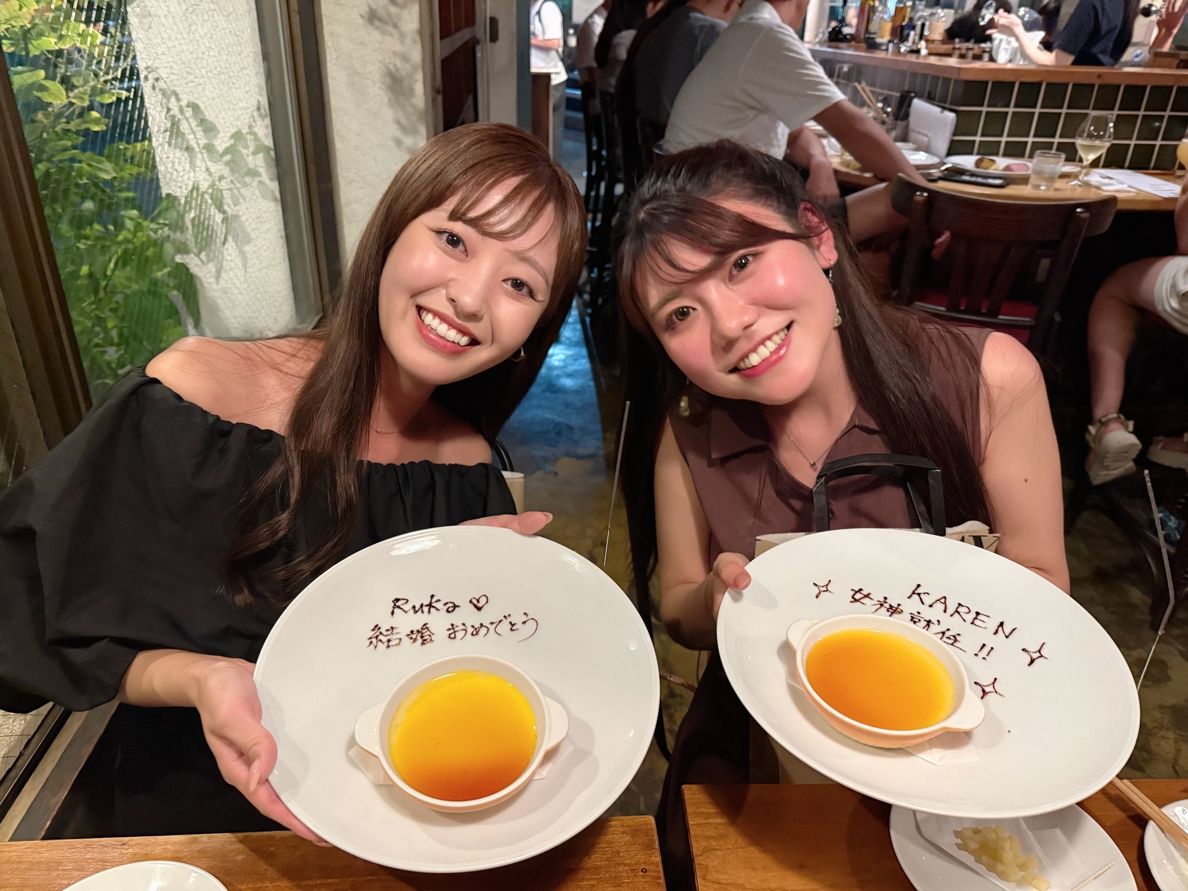 女神会☆｜AKIさせないBettingLife｜オッズパークオートレース