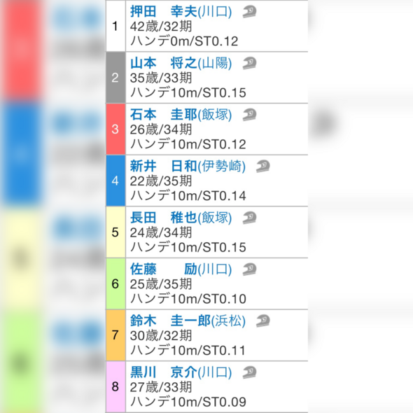 photo-output.png