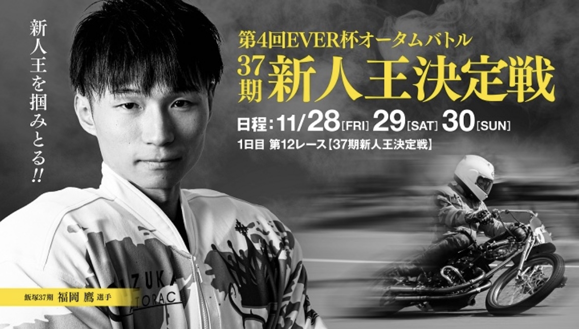 オーエスボーイズ振り返り100連発 オーエスボーイズ振り返り100連発 オーエスボーイズ振り返り100連発