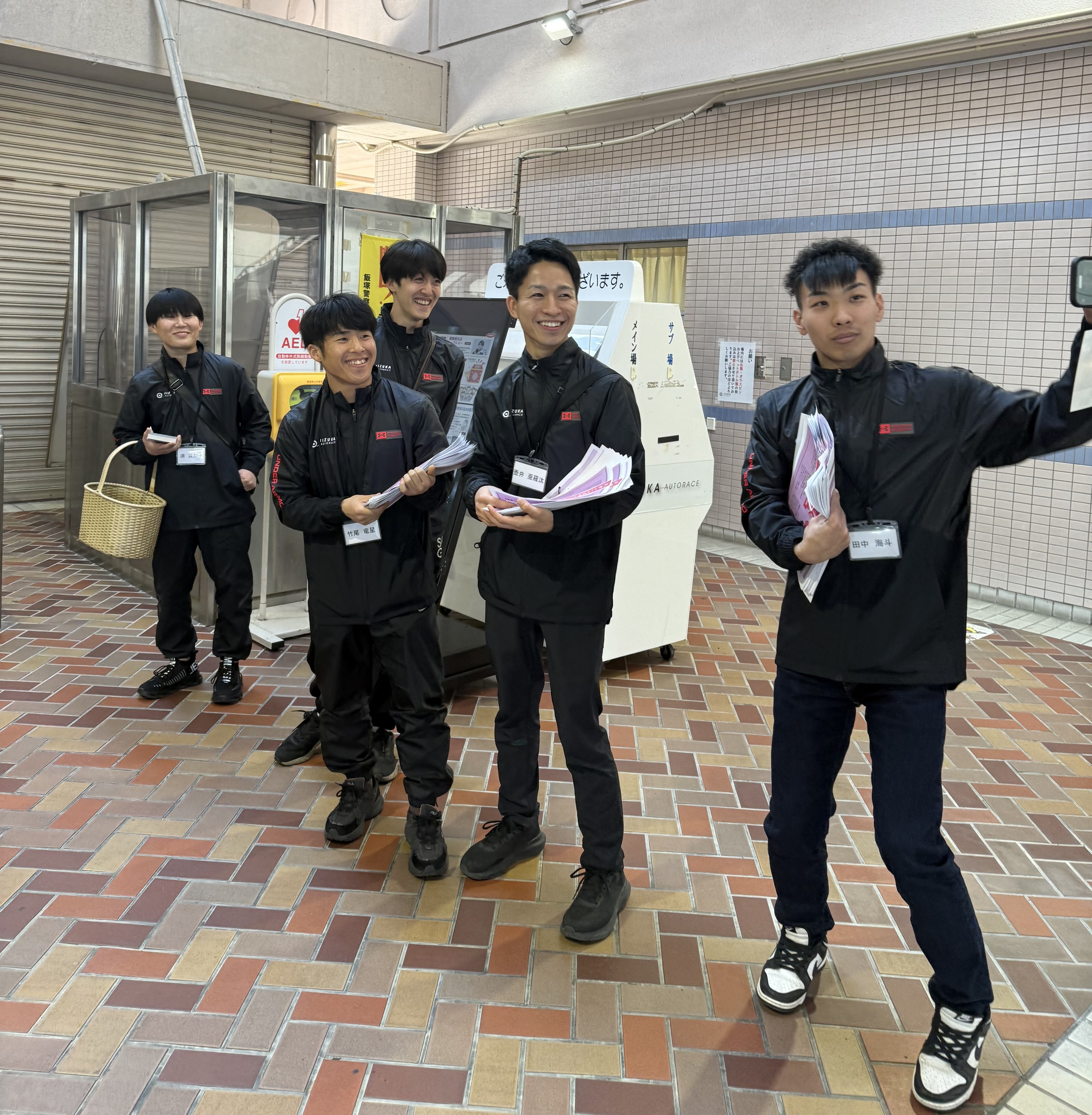 飯塚オートフェスタファン感謝祭☆｜AKIさせないBettingLife｜オッズ