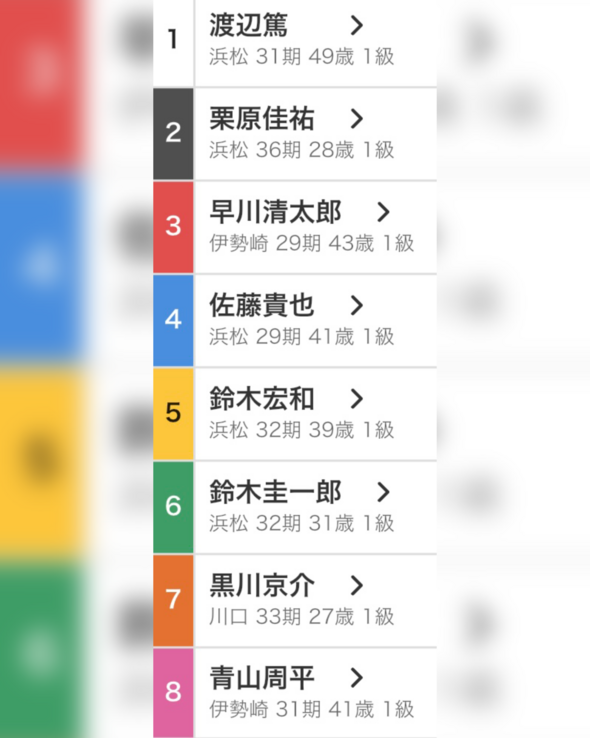 photo-output.png