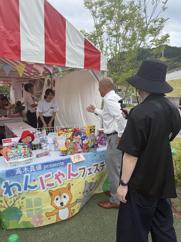 IMG_0216.jpeg