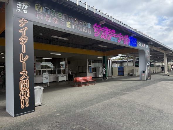 IMG_1062.jpeg