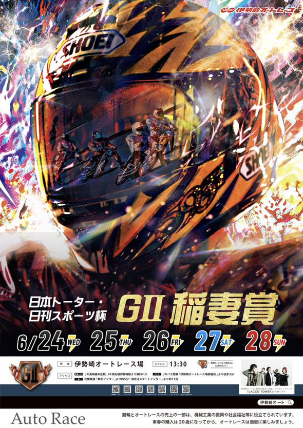 IMG_1079.png