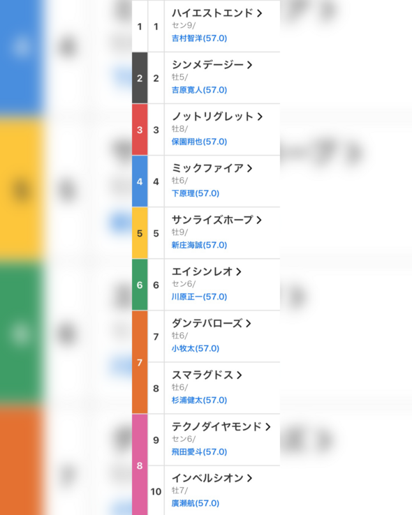 photo-output.png