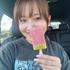 IMG_1346.jpeg