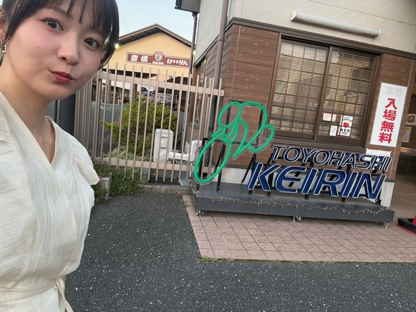 IMG_1502.jpeg