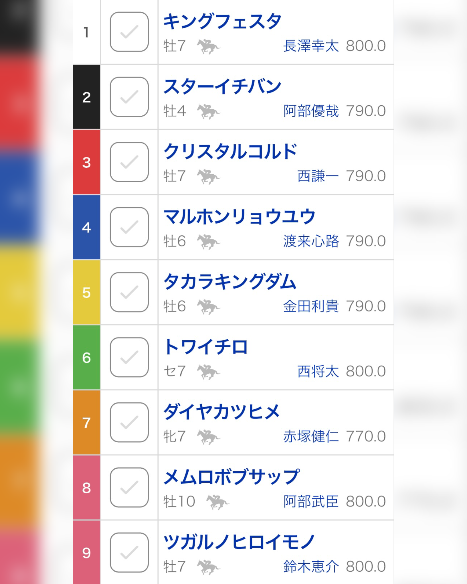 photo-output.png