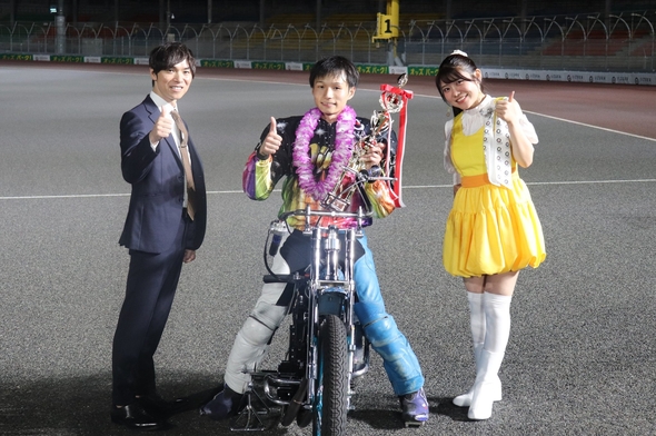 5D1FE02A-E2BB-4707-AAF8-EC0B46668307.jpeg
