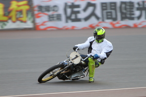 speed_ogata_1.jpg