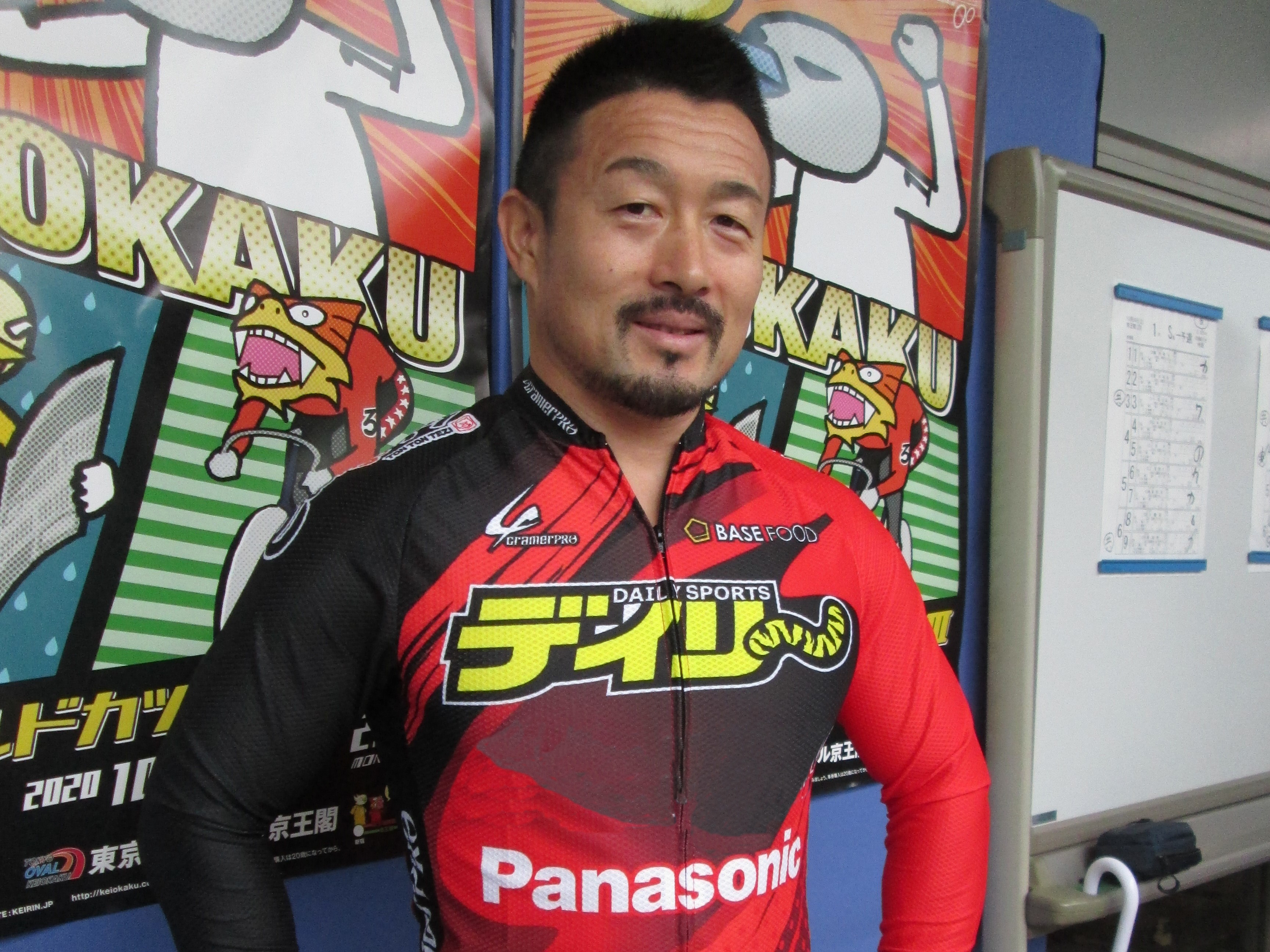 KEIRIN GRANDPRIX 2021 SHIZUOKA ウェア　上下セット KEIRIN GRANDPRIX 2021 SHIZUOKA ウェア上下セット