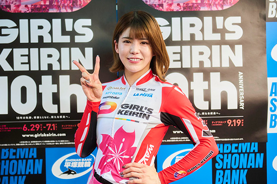 新品未使用品 GIRLS KEIRIN ガールズ競輪 ユニフォーム 4L 新品未使用品 GIRL'S KEIRIN ガールズケイリン サイクルジャージ