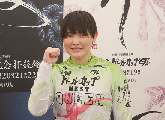haruka_nakazawa_250710_01.jpg