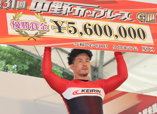 minami_250725_02.jpg