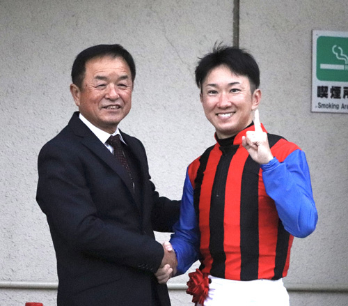 吉原寛人騎手 通算2000勝 記念ジャージ S 競馬 ジャンパー 非売品】吉原寛人騎手 通算2000勝 記念ジャージ サイズS 競馬