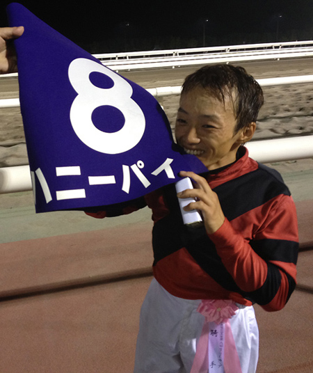 黒澤 愛斗騎手 北海道 ジョッキーインタビュー 地方競馬ならオッズパーク競馬